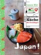 Yakitori Spieße sind ideal als Vorspeise oder als Snack
