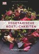 Orientalisch inspirierter Tomatensalat aus dem Kochbuch "Vegetarische Köstlichkeiten" von Yotam Ottolenghi.